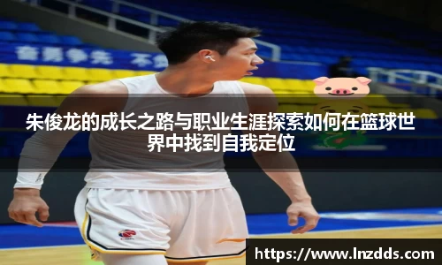 MK体育官方网站入口
