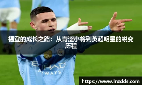 MK体育官方网站入口