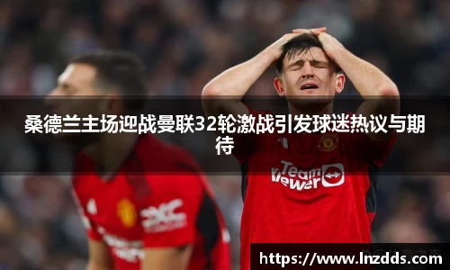 MK体育官网