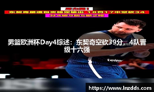 MK体育