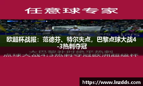 MK体育